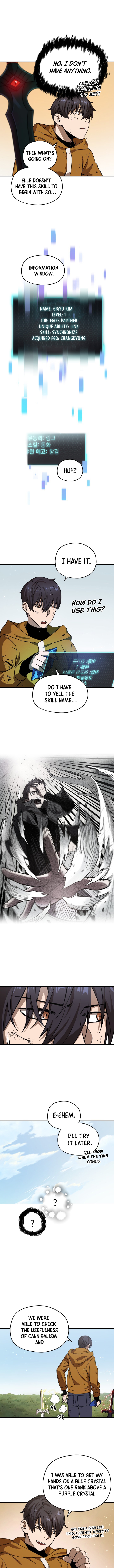 The Player that can't Level Up Chapter 12 - Page 3 in English