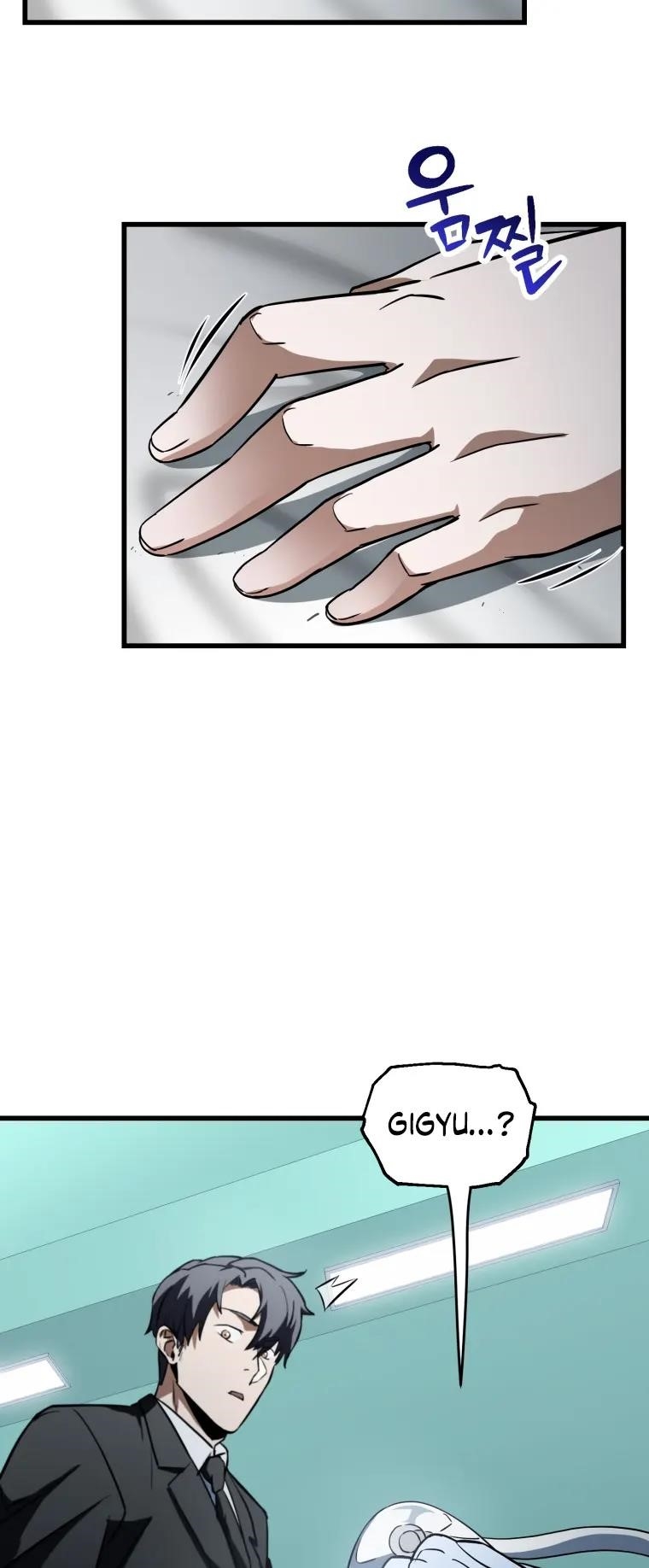 The Player that can't Level Up Chapter 121 - Page 13 in English