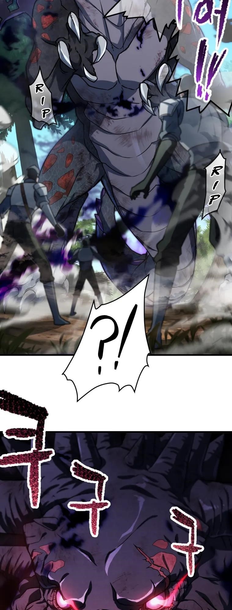 The Player that can't Level Up Chapter 121 - Page 61 in English