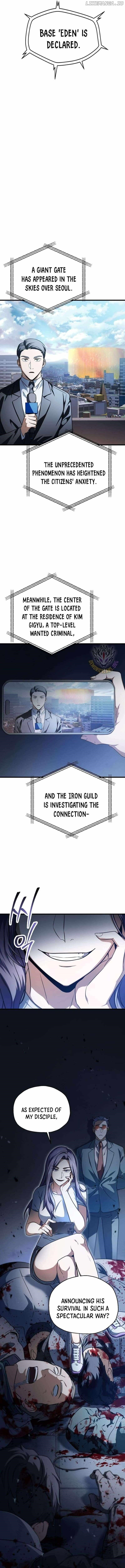 The Player that can't Level Up Chapter 161 - Page 13 in English