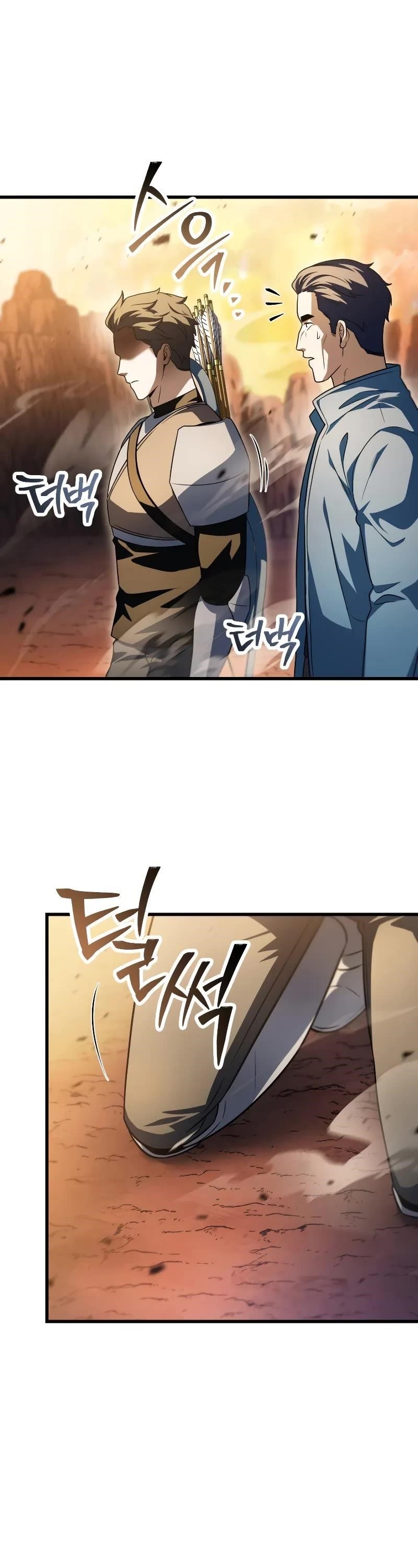 The Player that can't Level Up Chapter 164 - Page 28 in English