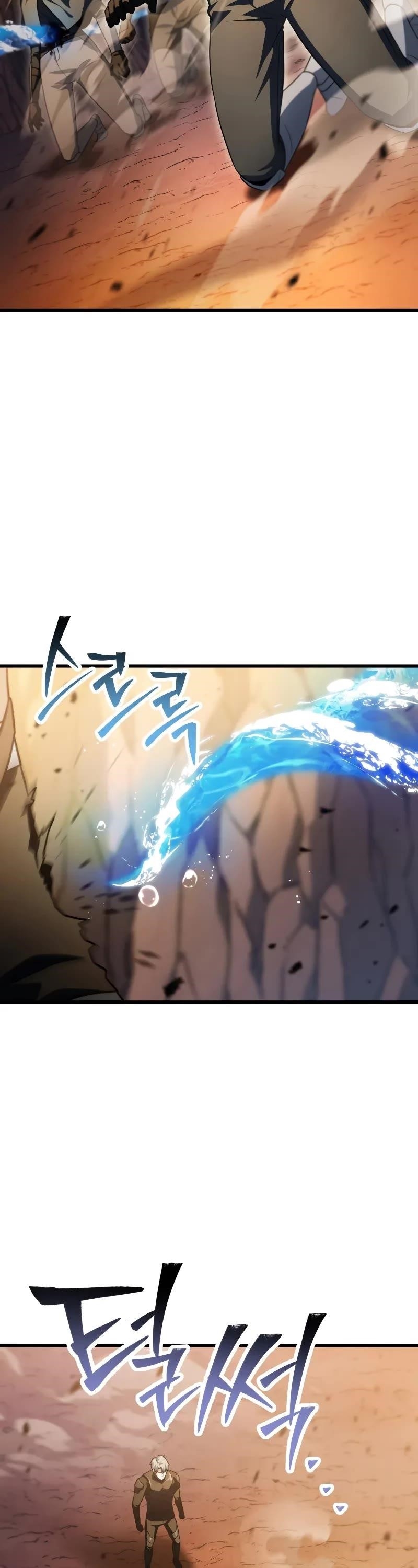 The Player that can't Level Up Chapter 164 - Page 39 in English