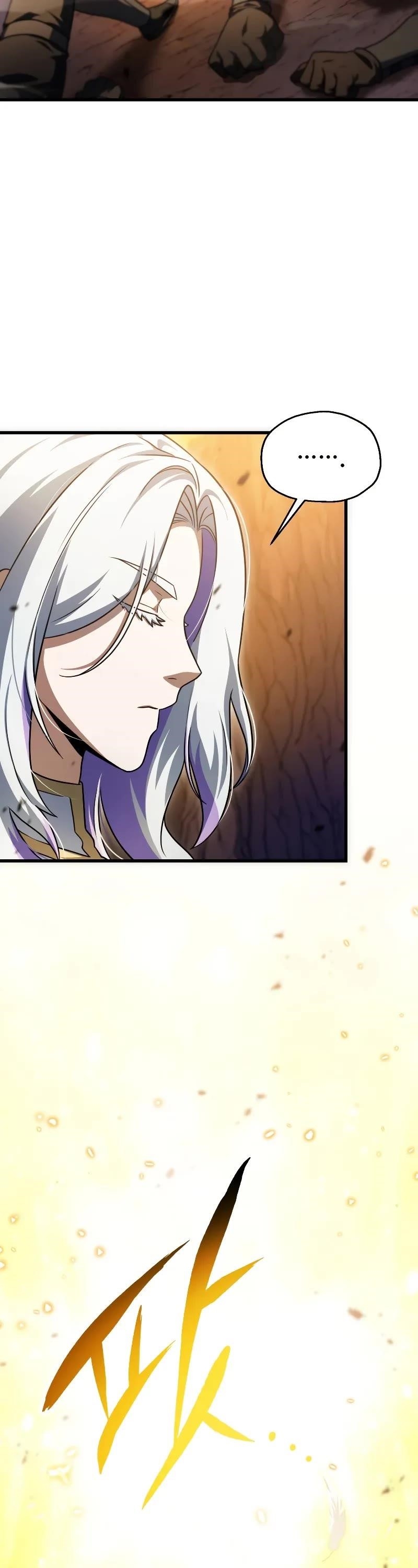 The Player that can't Level Up Chapter 165 - Page 20 in English