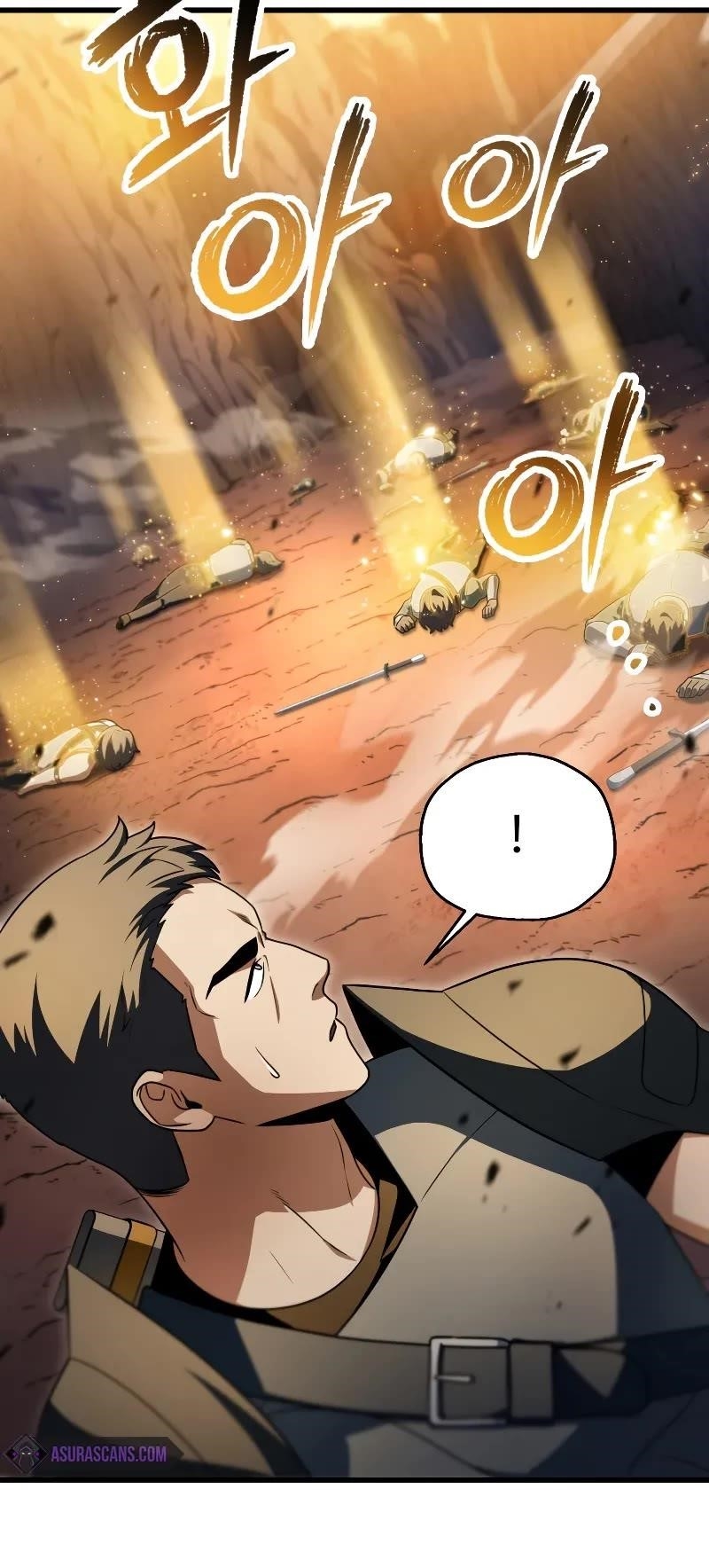The Player that can't Level Up Chapter 165 - Page 23 in English