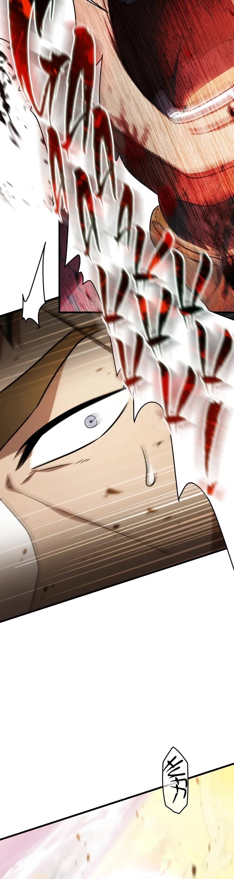 The Player that can't Level Up Chapter 165 - Page 26 in English