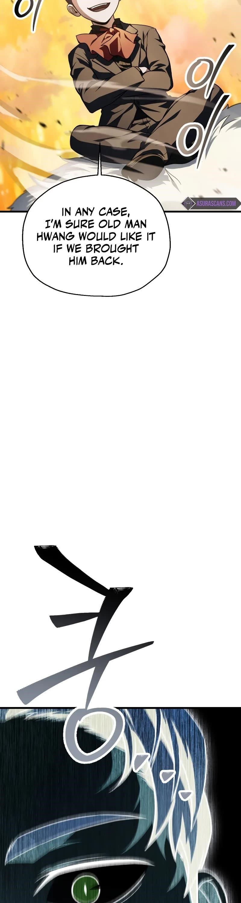 The Player that can't Level Up Chapter 165 - Page 39 in English