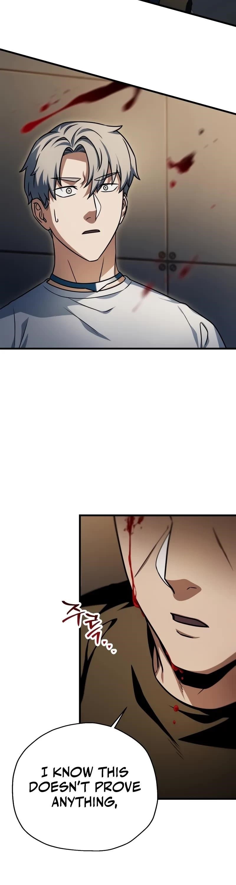The Player that can't Level Up Chapter 169 - Page 13 in English