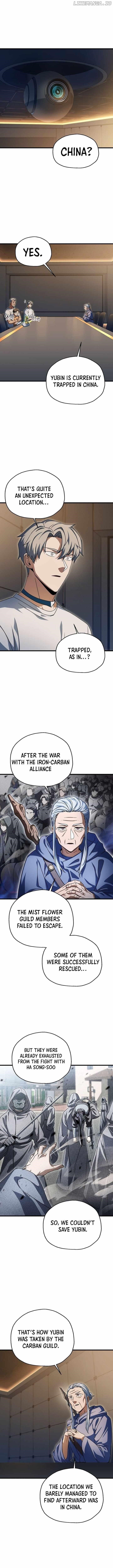 The Player that can't Level Up Chapter 171 - Page 6 in English