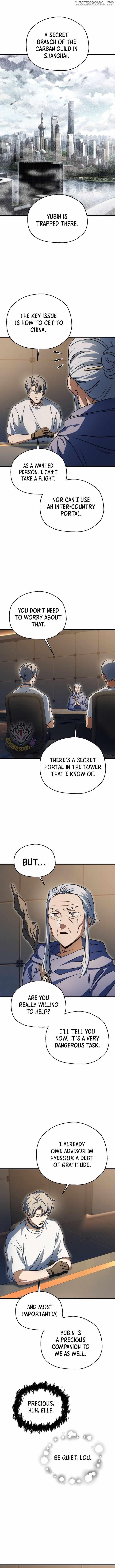 The Player that can't Level Up Chapter 171 - Page 7 in English