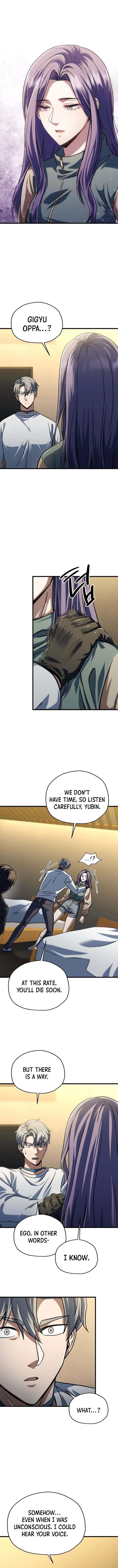 The Player that can't Level Up Chapter 179 - Page 7 in English