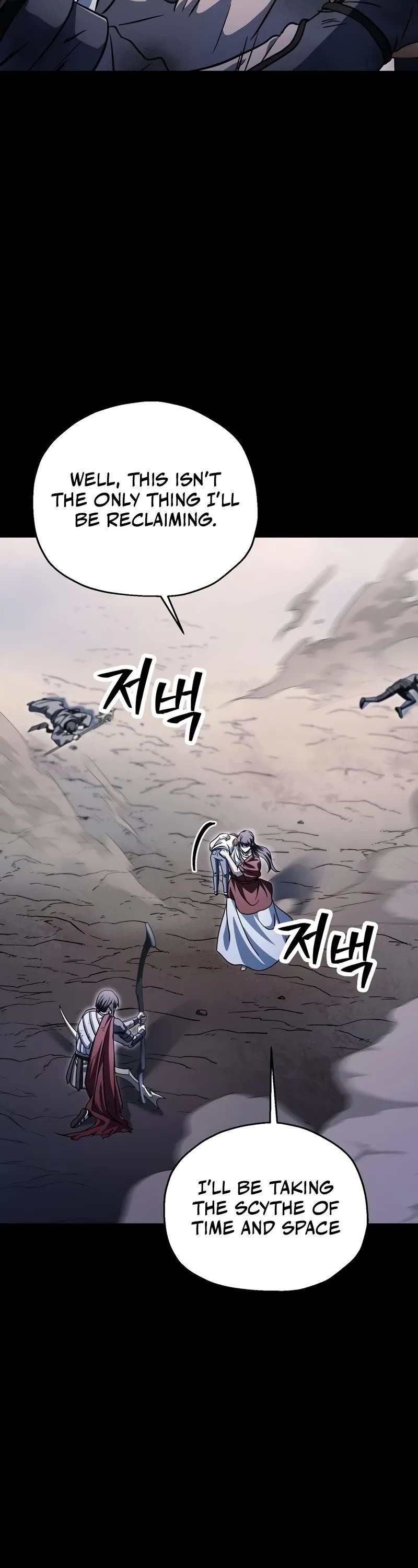The Player that can't Level Up Chapter 190 - Page 33 in English