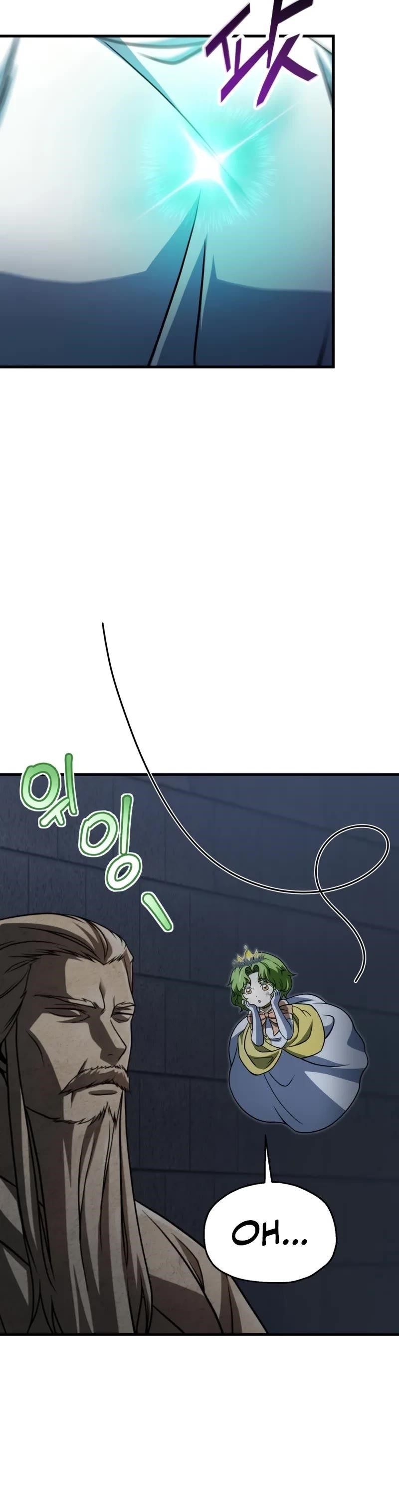 The Player that can't Level Up Chapter 208 - Page 13 in English