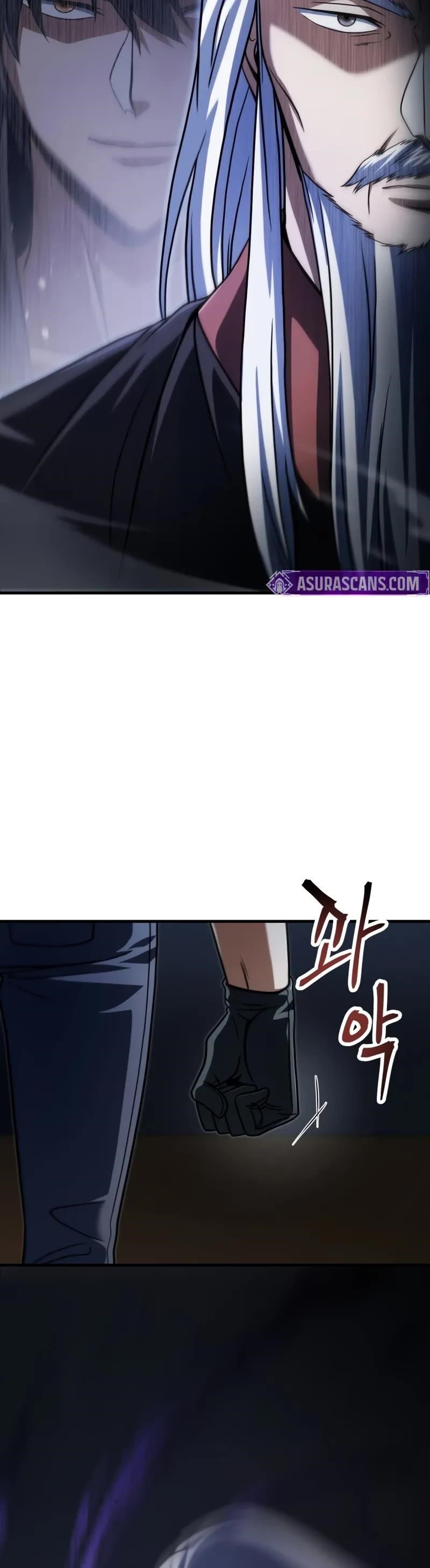 The Player that can't Level Up Chapter 208 - Page 26 in English
