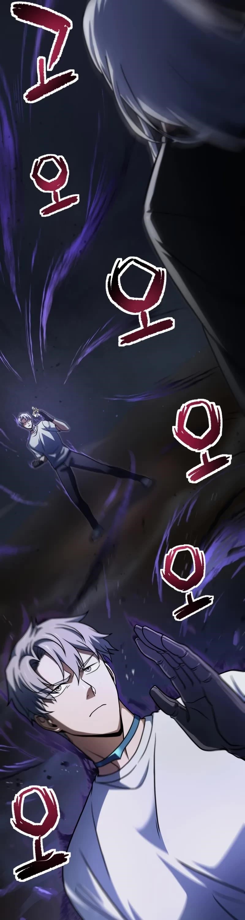 The Player that can't Level Up Chapter 208 - Page 27 in English