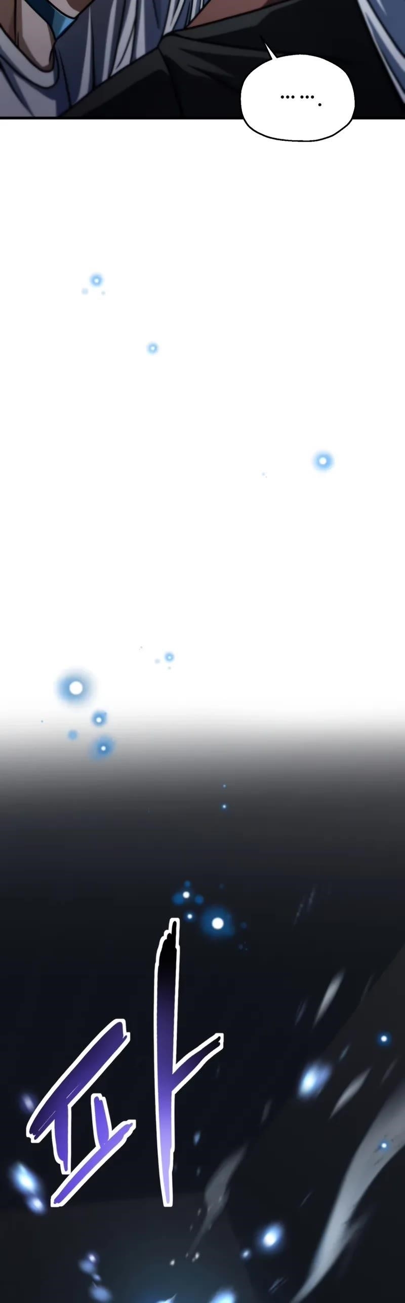 The Player that can't Level Up Chapter 209 - Page 36 in English