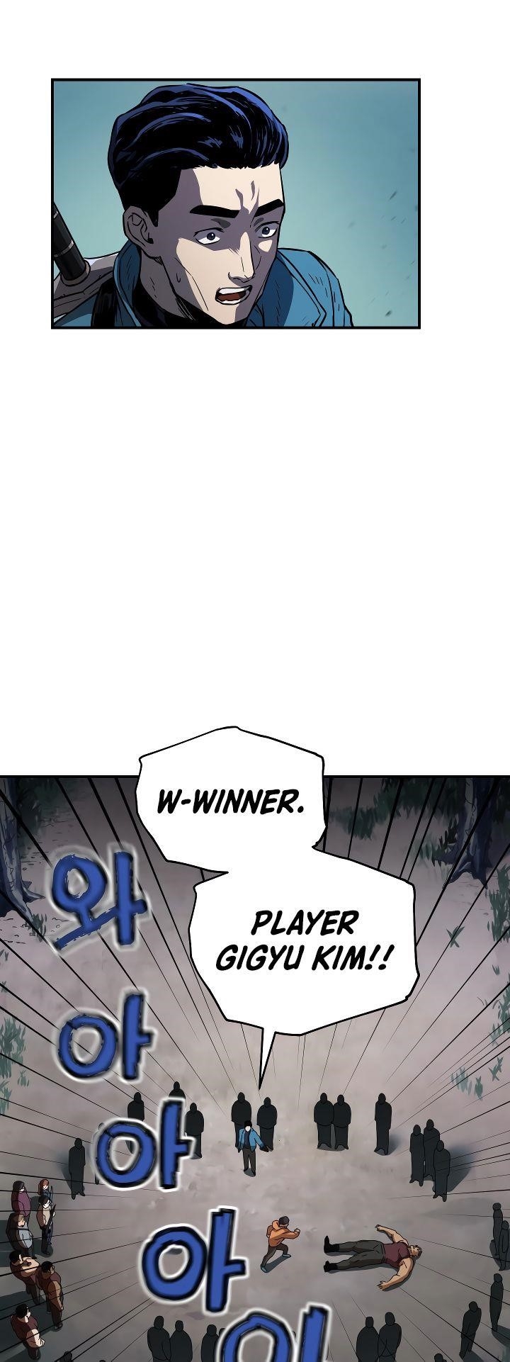The Player that can't Level Up Chapter 24 - Page 3 in English
