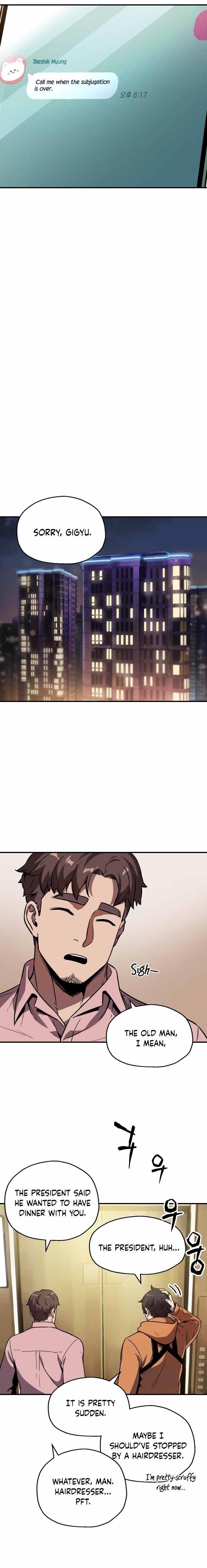 The Player that can't Level Up Chapter 26 - Page 12 in English