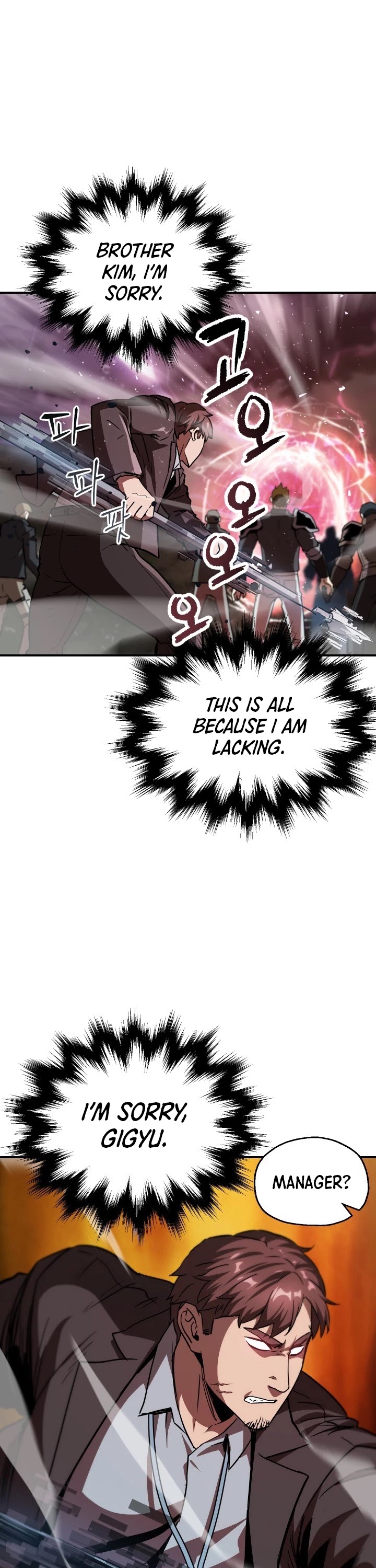 The Player that can't Level Up Chapter 30 - Page 24 in English