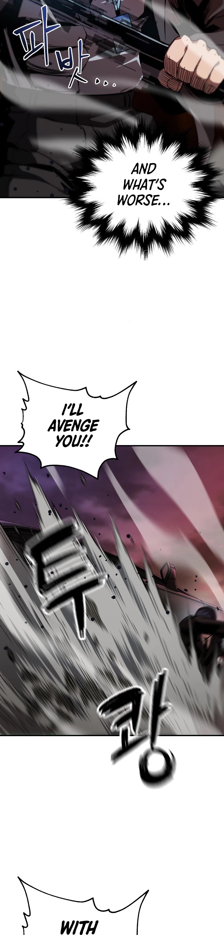 The Player that can't Level Up Chapter 30 - Page 25 in English