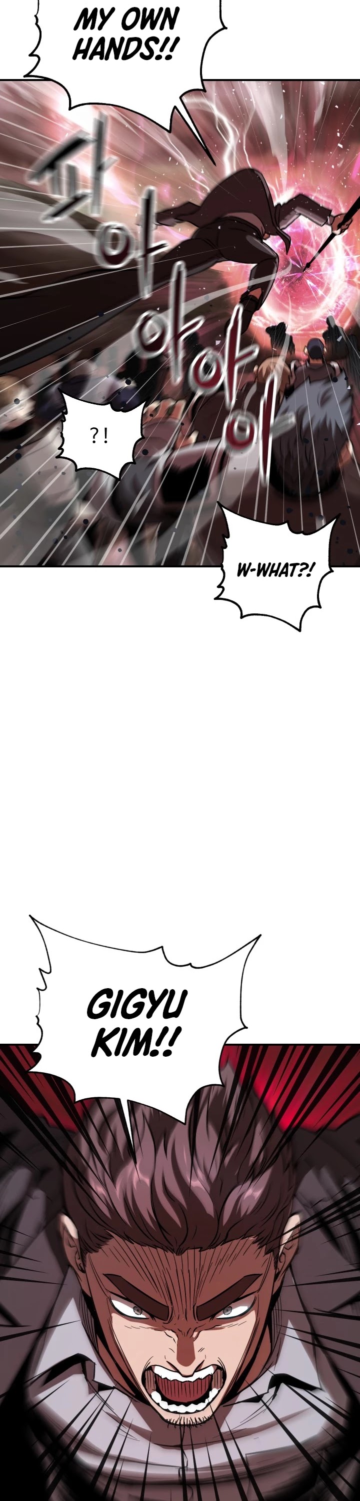 The Player that can't Level Up Chapter 30 - Page 26 in English
