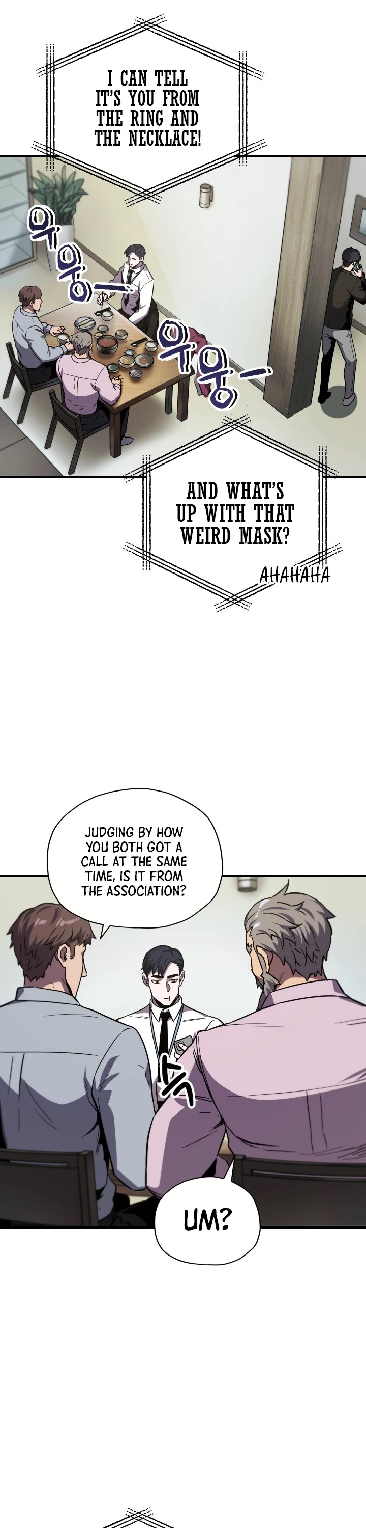 The Player that can't Level Up Chapter 30 - Page 41 in English