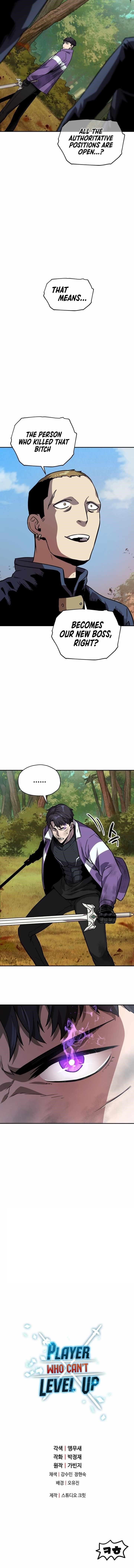 The Player that can't Level Up Chapter 34 - Page 12 in English