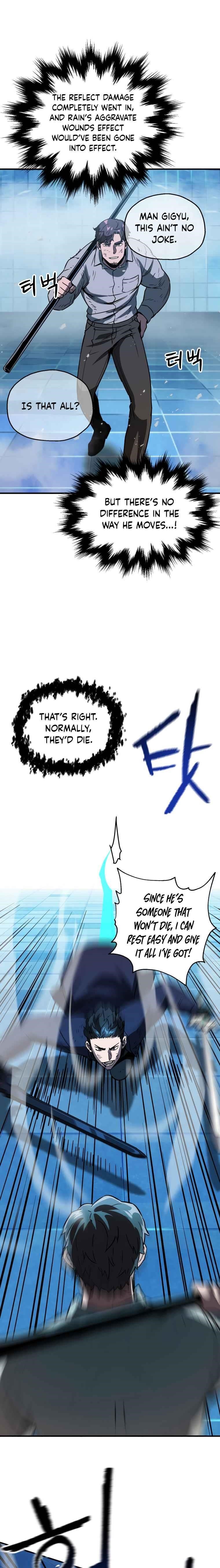The Player that can't Level Up Chapter 42 - Page 18 in English