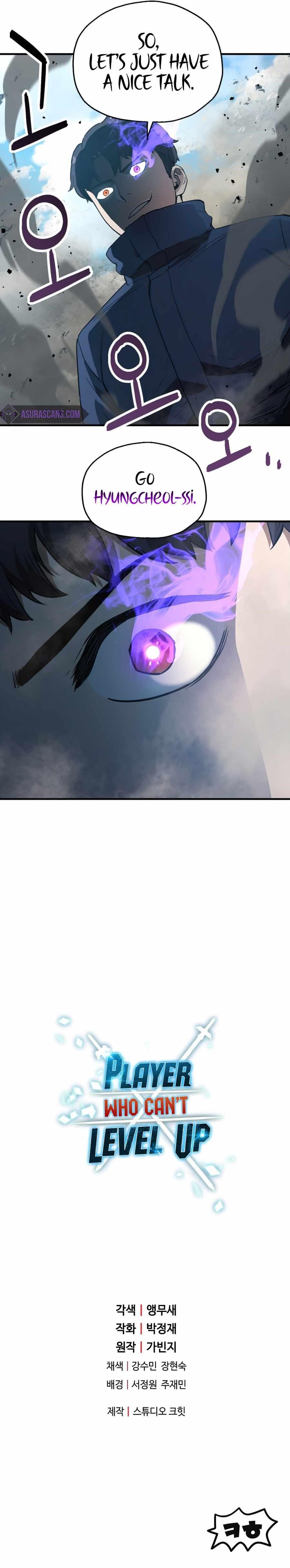 The Player that can't Level Up Chapter 45 - Page 8 in English