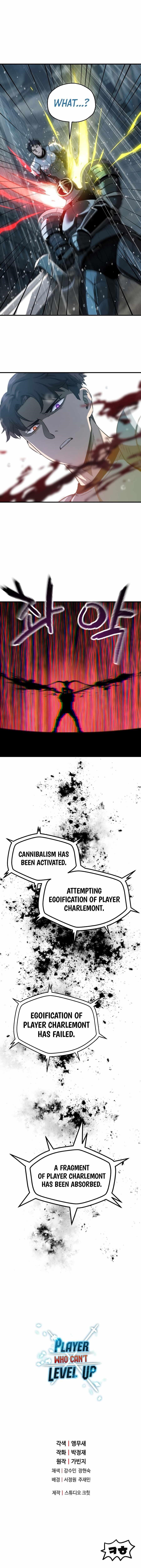 The Player that can't Level Up Chapter 49 - Page 7 in English