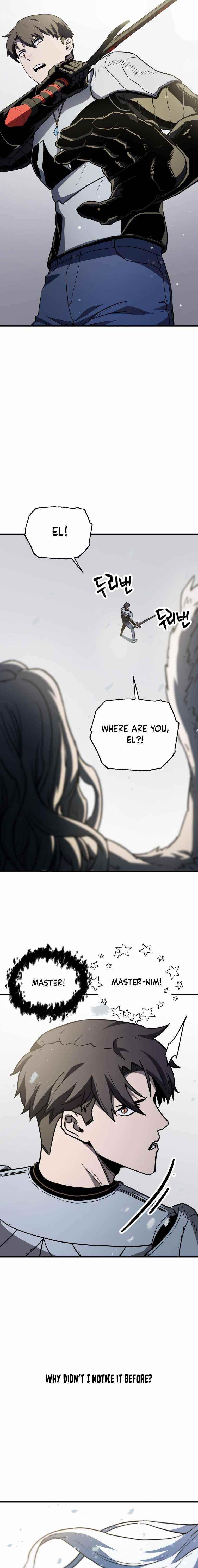The Player that can't Level Up Chapter 74 - Page 19 in English