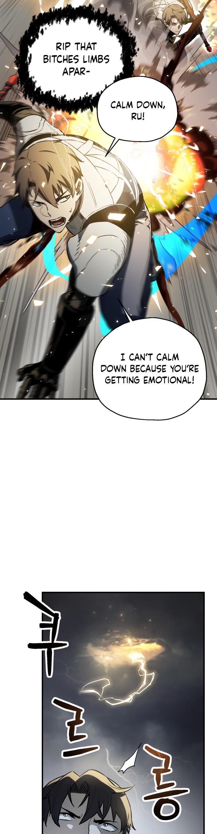 The Player that can't Level Up Chapter 75 - Page 23 in English