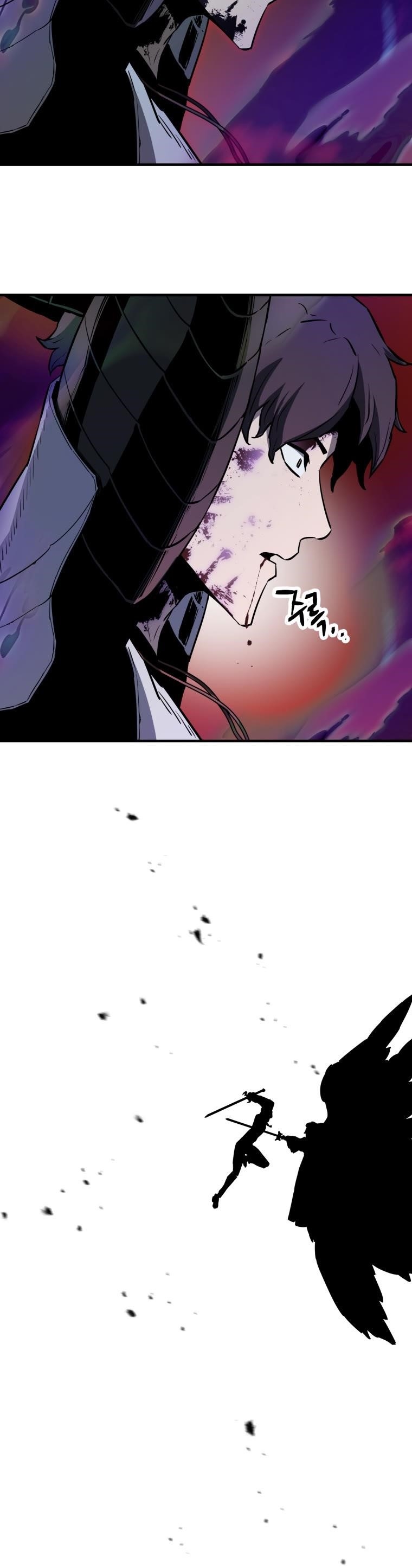 The Player that can't Level Up Chapter 75 - Page 48 in English