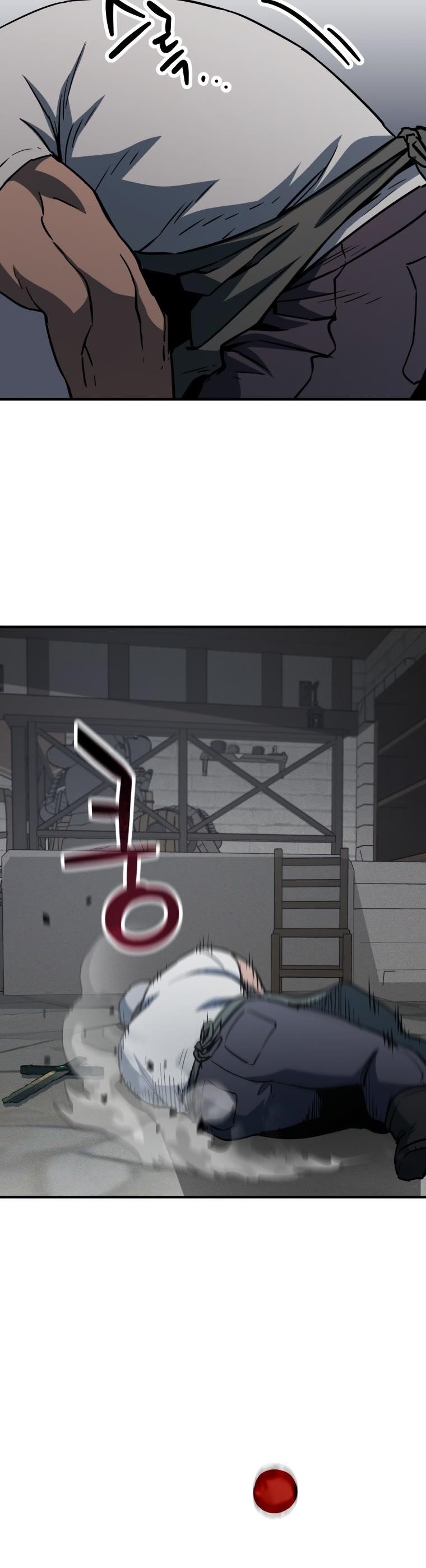The Player that can't Level Up Chapter 75 - Page 51 in English