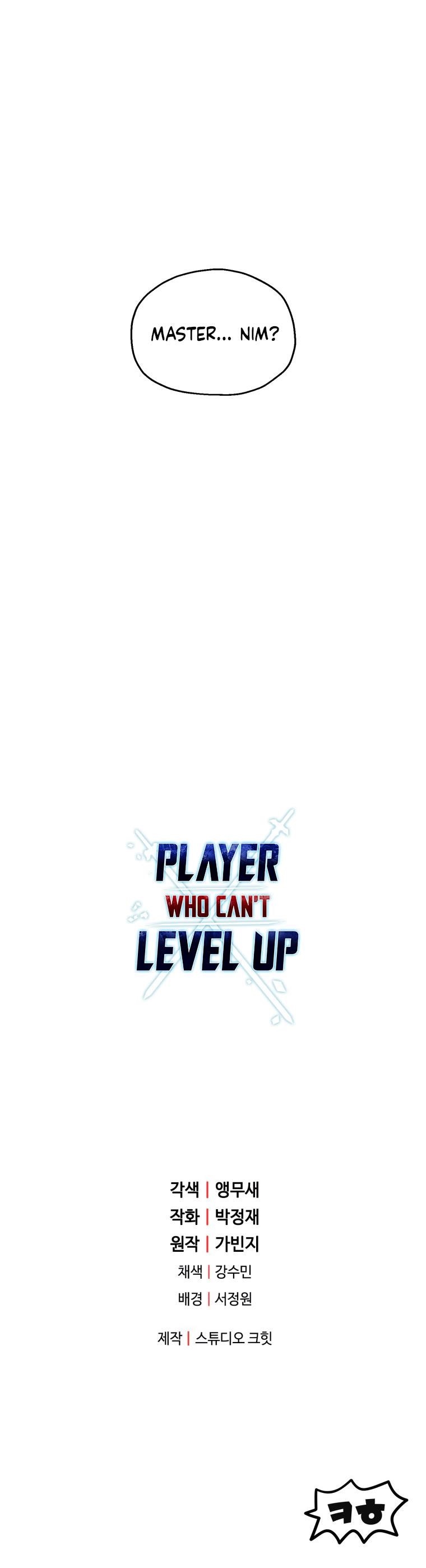 The Player that can't Level Up Chapter 75 - Page 57 in English