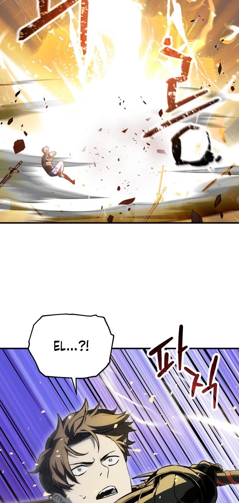 The Player that can't Level Up Chapter 75 - Page 8 in English