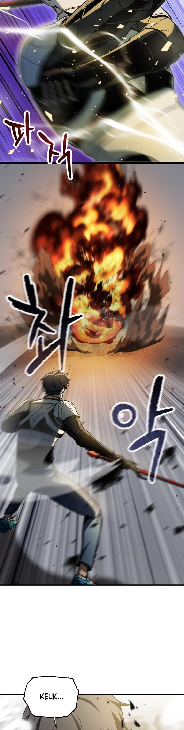 The Player that can't Level Up Chapter 75 - Page 9 in English
