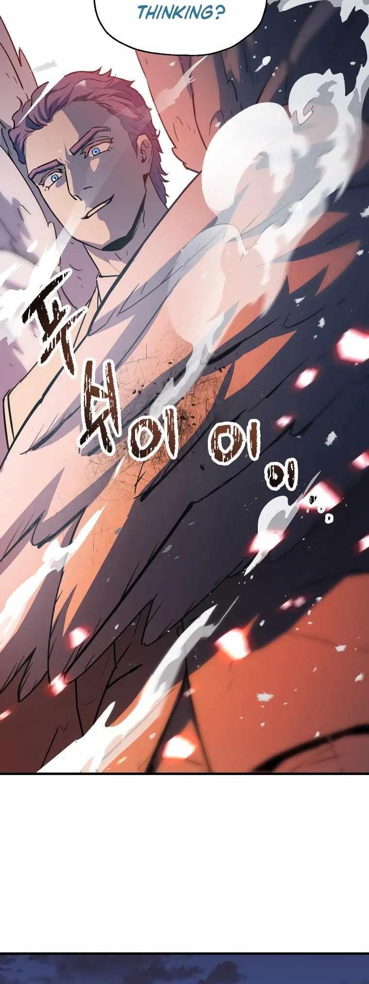 The Player that can't Level Up Chapter 97 - Page 15 in English