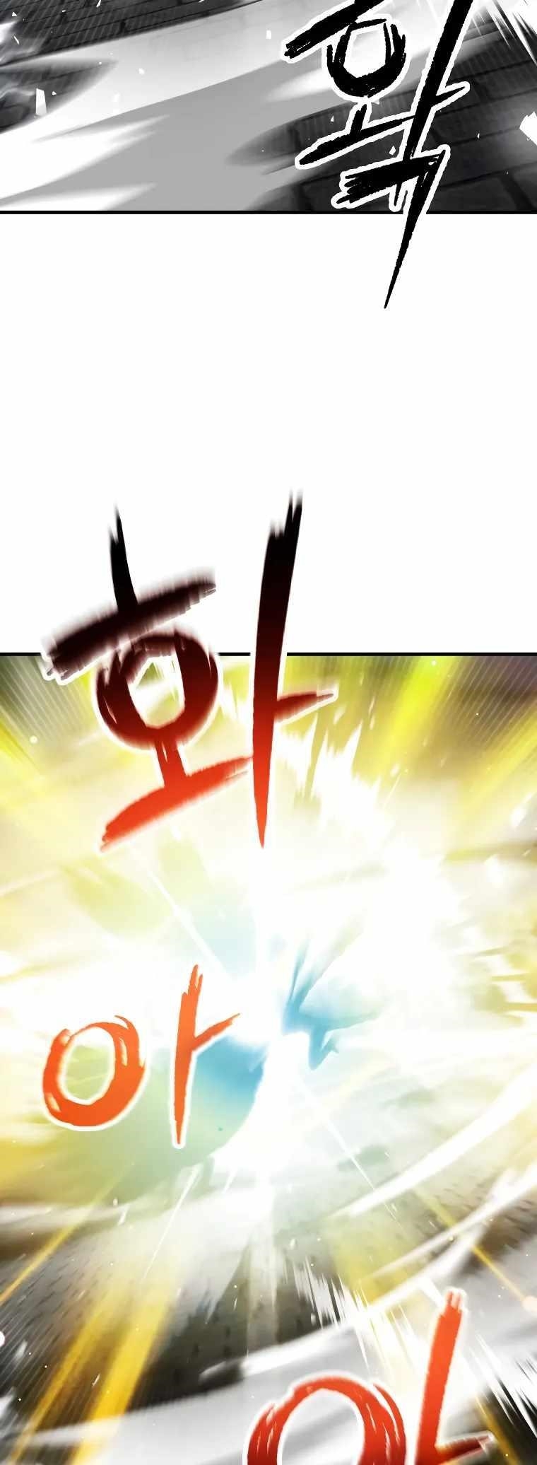 The Player that can't Level Up Chapter 97 - Page 29 in English