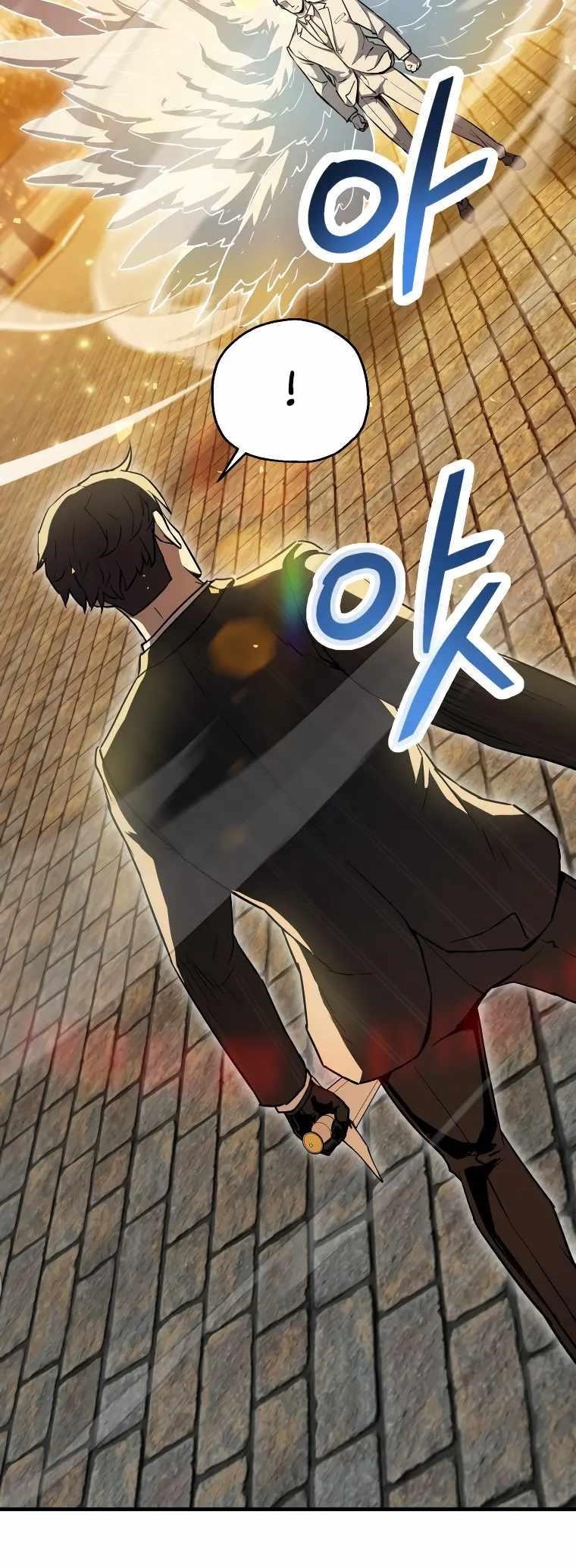 The Player that can't Level Up Chapter 97 - Page 3 in English