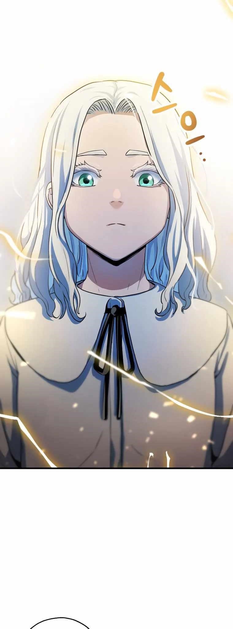 The Player that can't Level Up Chapter 97 - Page 38 in English