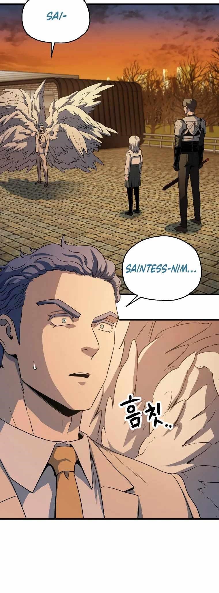The Player that can't Level Up Chapter 97 - Page 39 in English