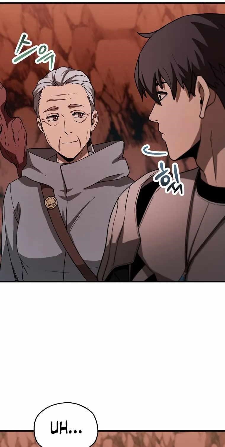The Player that can't Level Up Chapter 99 - Page 17 in English