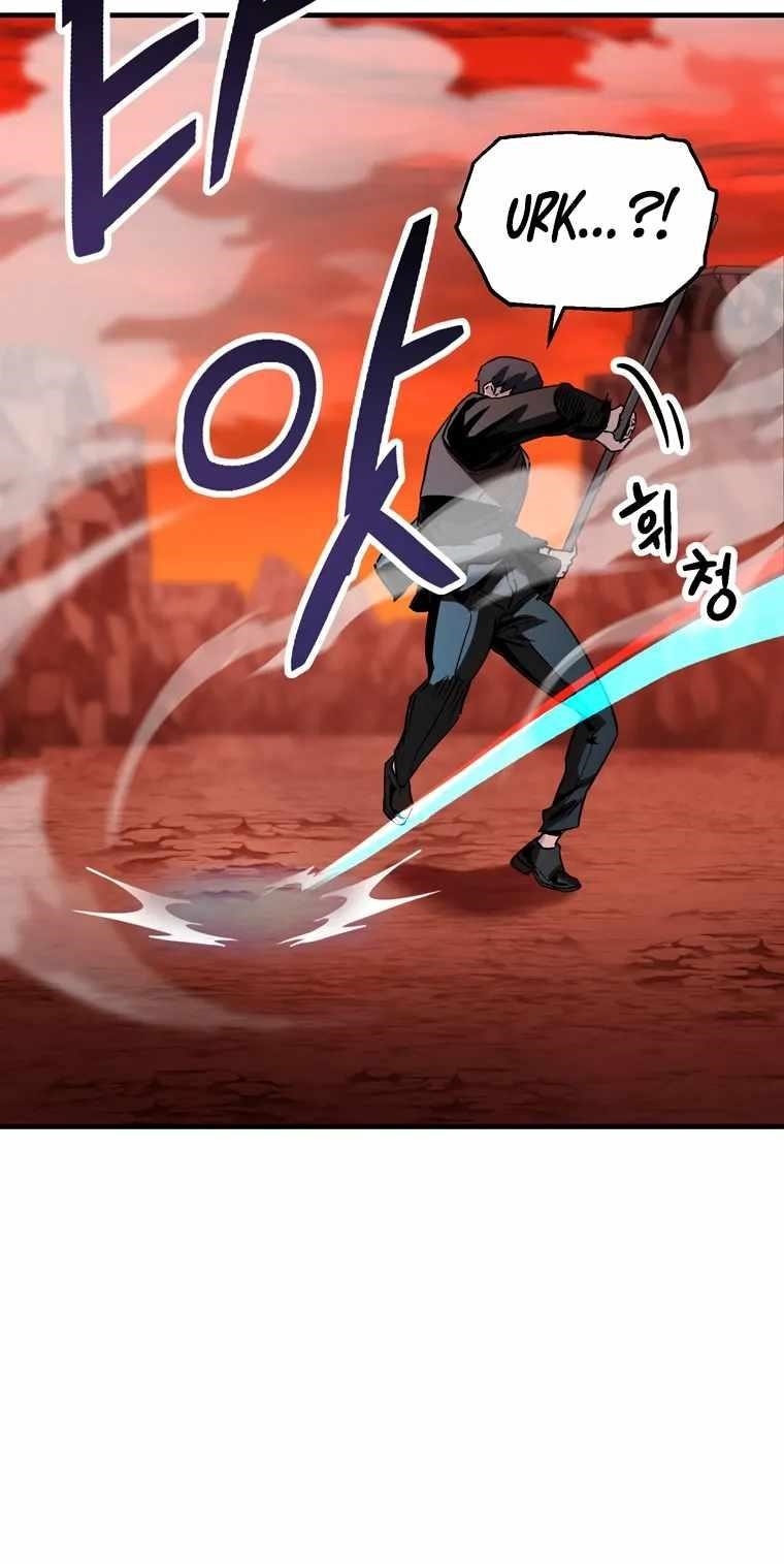 The Player that can't Level Up Chapter 99 - Page 46 in English