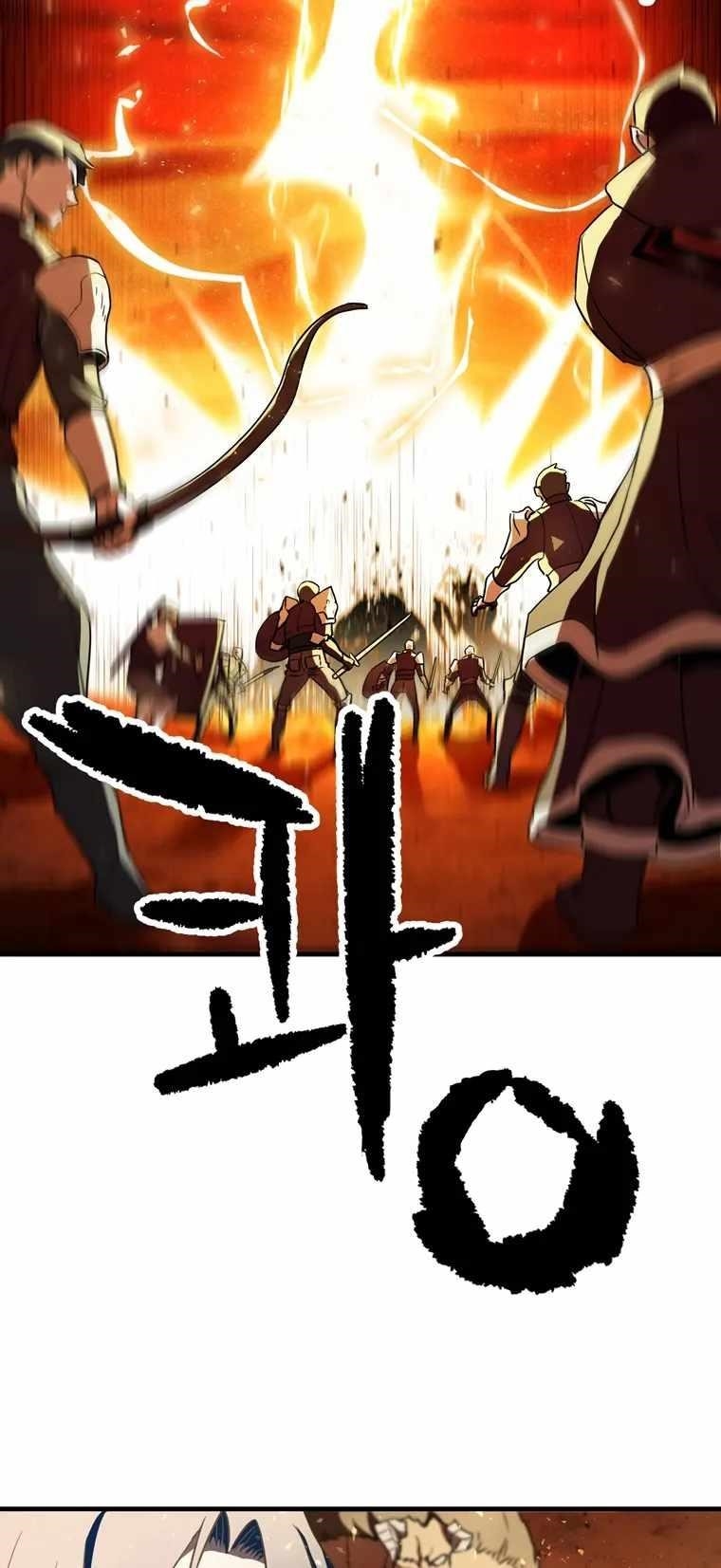 The Player that can't Level Up Chapter 99 - Page 64 in English