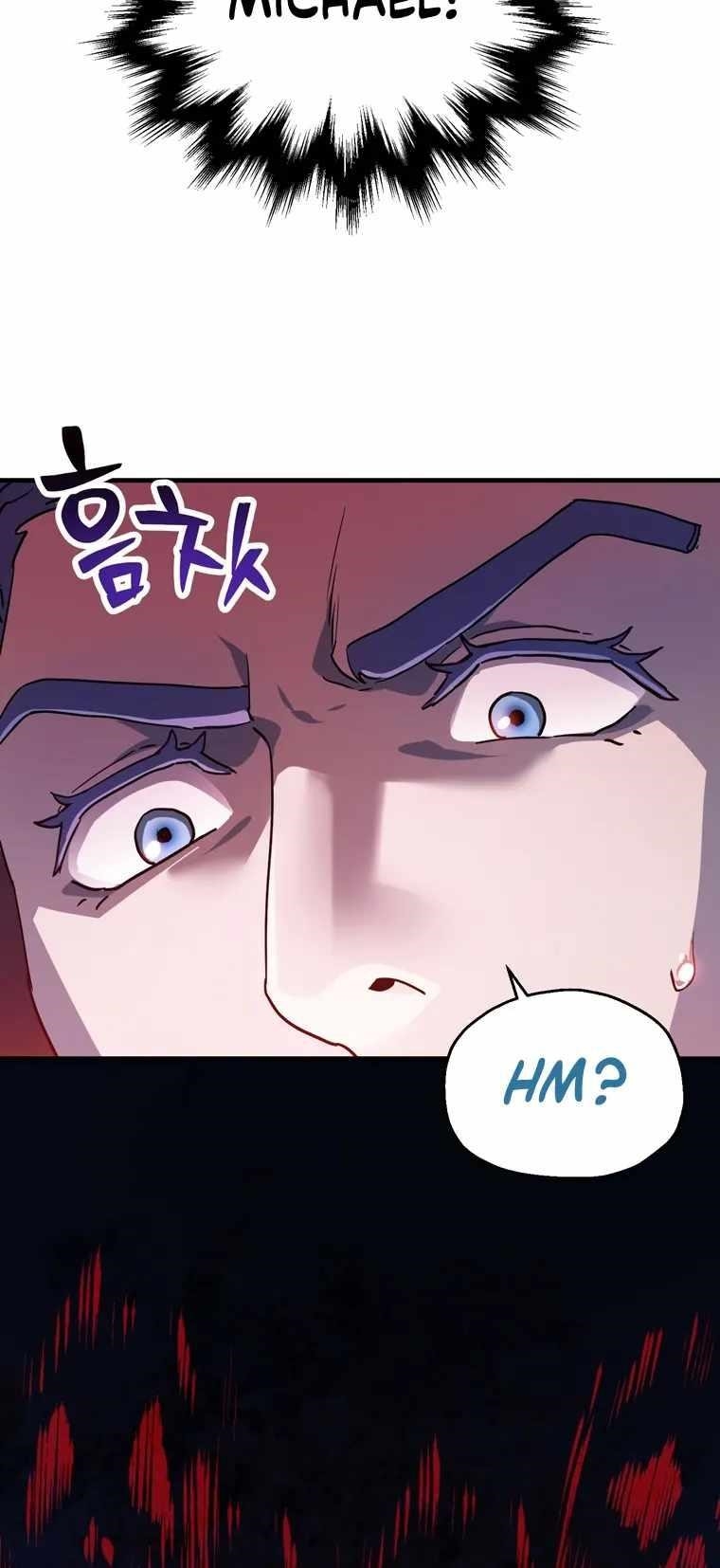 The Player that can't Level Up Chapter 99 - Page 74 in English