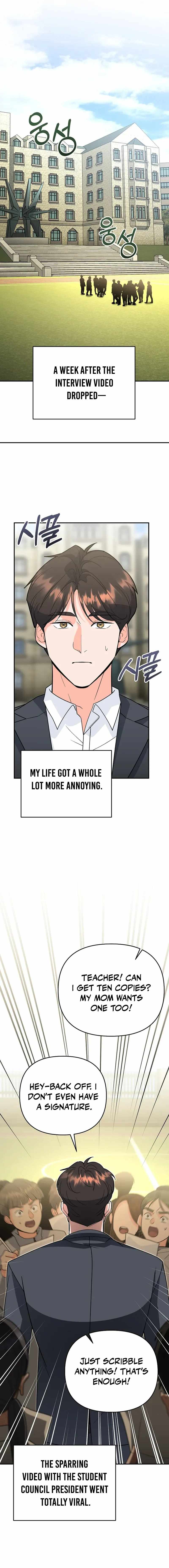 I Became a Swordsmanship Instructor at the Academy Chapter 11 - Page 14 in English
