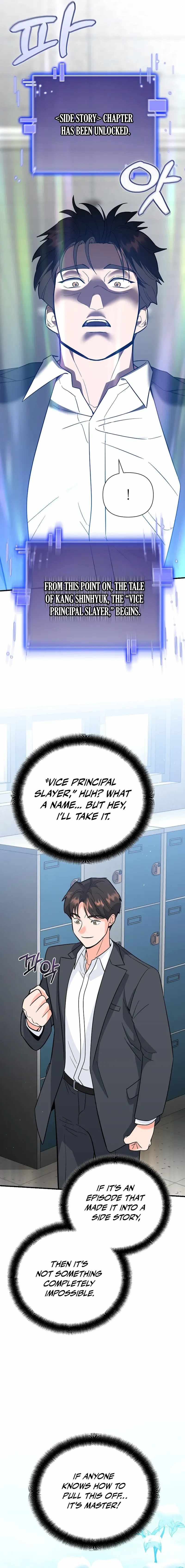 I Became a Swordsmanship Instructor at the Academy Chapter 12 - Page 24 in English