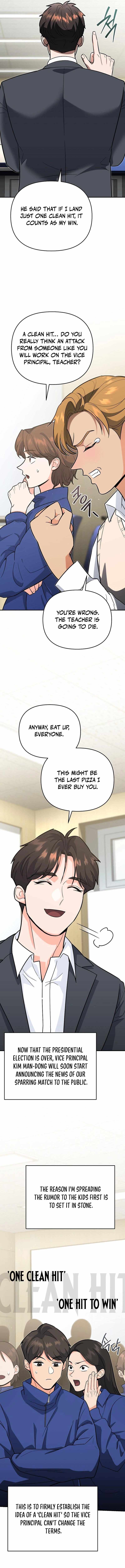 I Became a Swordsmanship Instructor at the Academy Chapter 13 - Page 15 in English