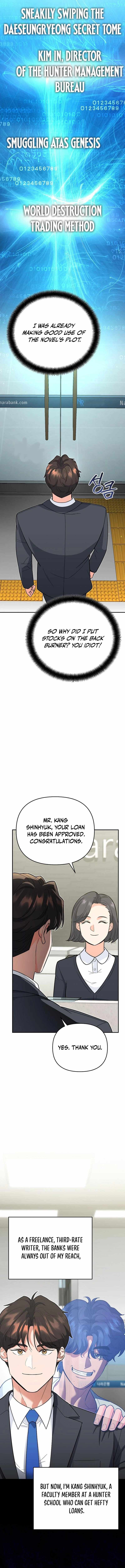 I Became a Swordsmanship Instructor at the Academy Chapter 13 - Page 9 in English