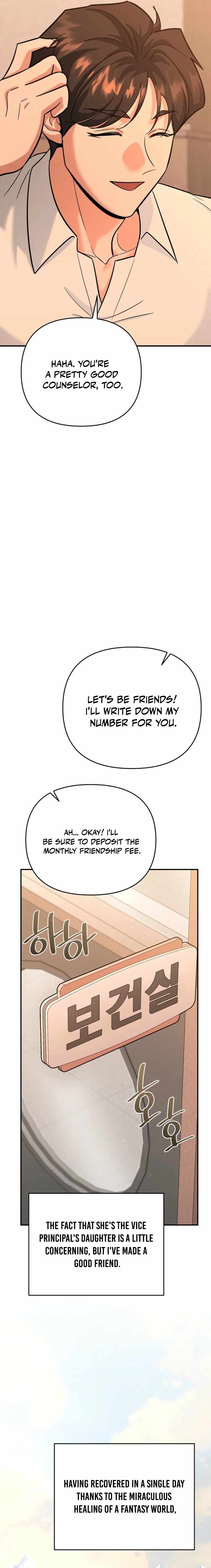 I Became a Swordsmanship Instructor at the Academy Chapter 17 - Page 19 in English